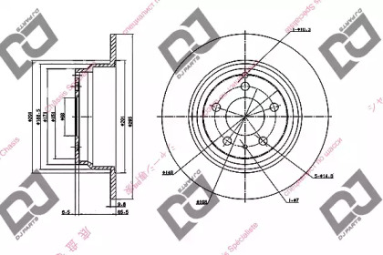 DJ PARTS BD1832